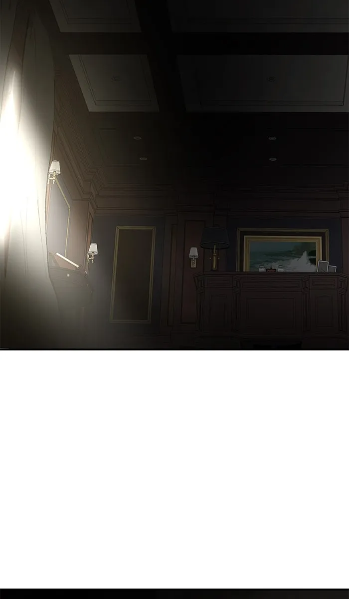 ยอดคนเลเวลทะลุ ตอนที่ 27 เล่นเงา รูปที่ 4