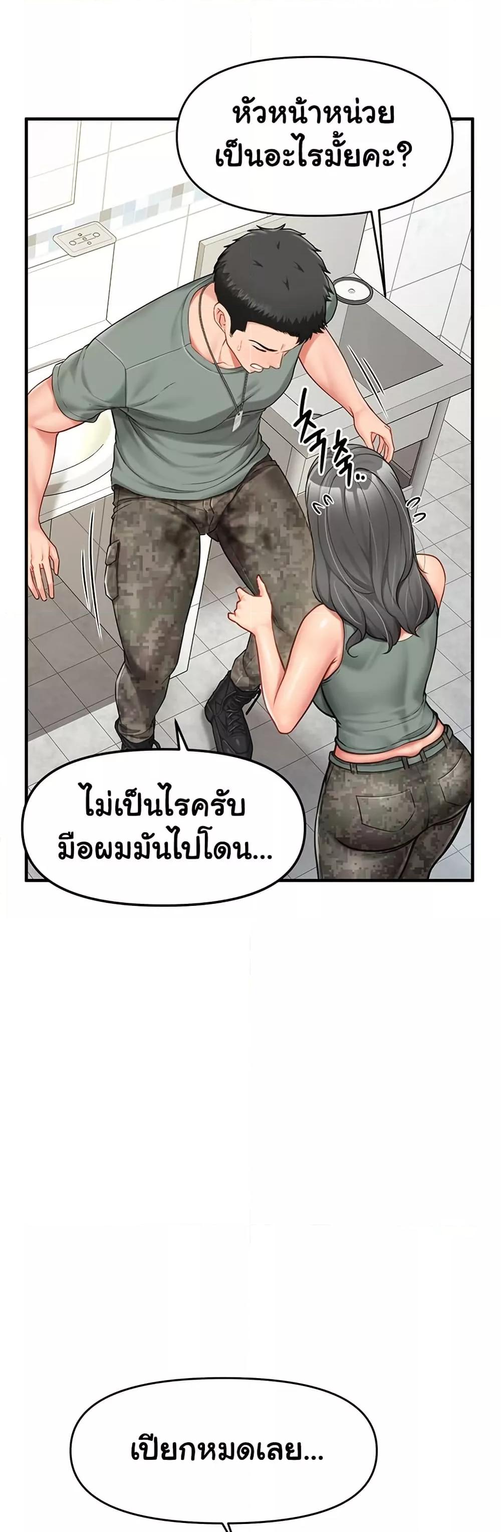 Doujin-Lc- อ่าน โดจิน มังฮวา เกาหลี ญี่ปุ่น จีน แปลไทย I am The Only Male Soldier in The Army ตอนที่ 1 2 3 4 5 6 7 8 9 10 11 12 13 14 ฟรี ไม่มีโฆษณา อ่าน โดจิน Manhwa เกาหลี ญี่ปุ่น จีน เรามีครบ คัดมาให้เน้นๆ โดจิน 18+ รับประกันความฟินโดย  Doujin Lc