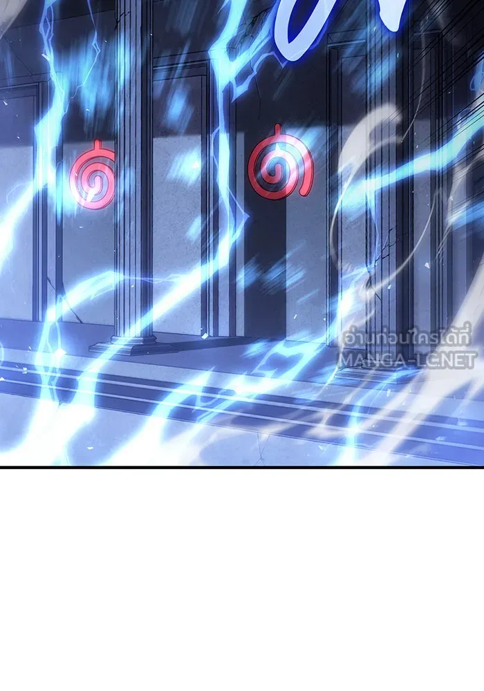 เกิดใหม่พร้อมพลังแห่งราชัน ตอนที่ 43 รูปที่ 99