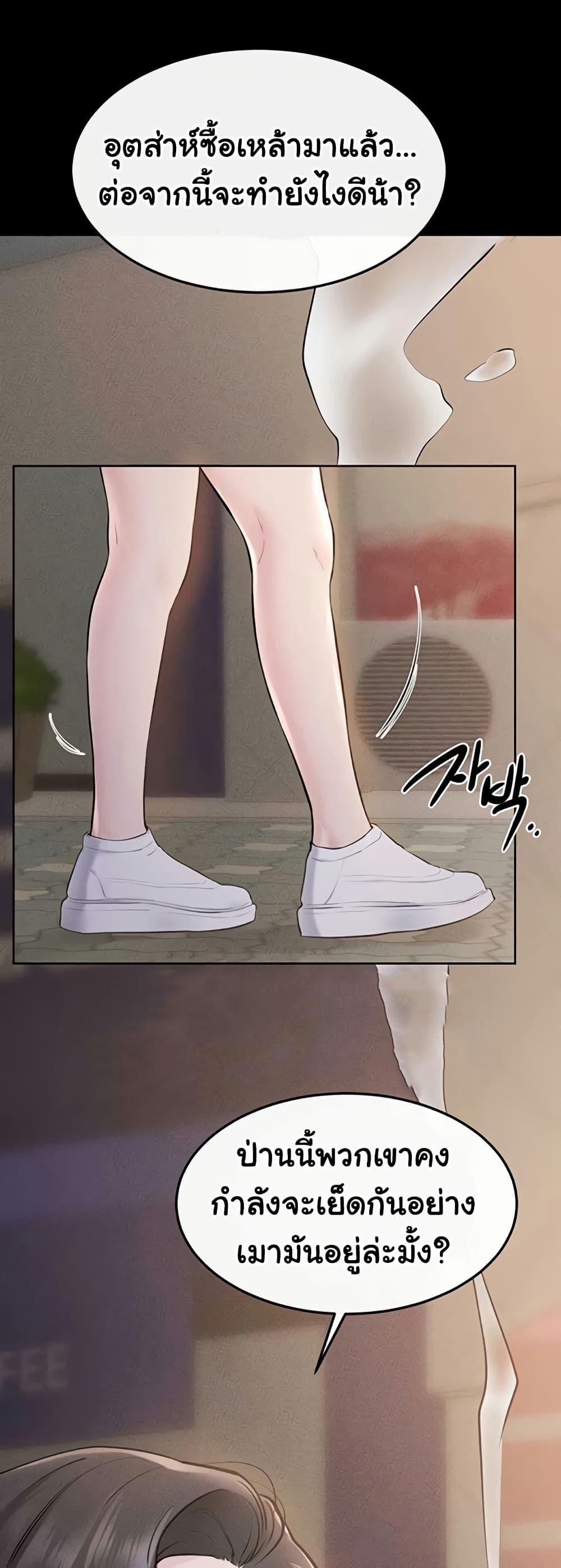 Doujin-Lc- อ่าน โดจิน มังฮวา เกาหลี ญี่ปุ่น จีน แปลไทย My New Family ตอนที่ 1 2 3 4 5 6 7 8 9 10 11 12 13 14 ฟรี ไม่มีโฆษณา อ่าน โดจิน Manhwa เกาหลี ญี่ปุ่น จีน เรามีครบ คัดมาให้เน้นๆ โดจิน 18+ รับประกันความฟินโดย  Doujin Lc
