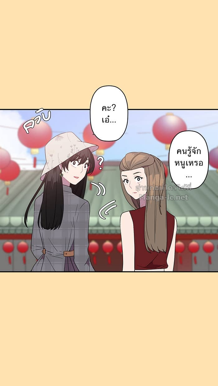 Doujin-Lc- อ่าน โดจิน มังฮวา เกาหลี ญี่ปุ่น จีน แปลไทย Take My Money รักนี้...มีเปย์ ตอนที่ 1 2 3 4 5 6 7 8 9 10 11 12 13 14 ฟรี ไม่มีโฆษณา อ่าน โดจิน Manhwa เกาหลี ญี่ปุ่น จีน เรามีครบ คัดมาให้เน้นๆ โดจิน 18+ รับประกันความฟินโดย Doujin Lc