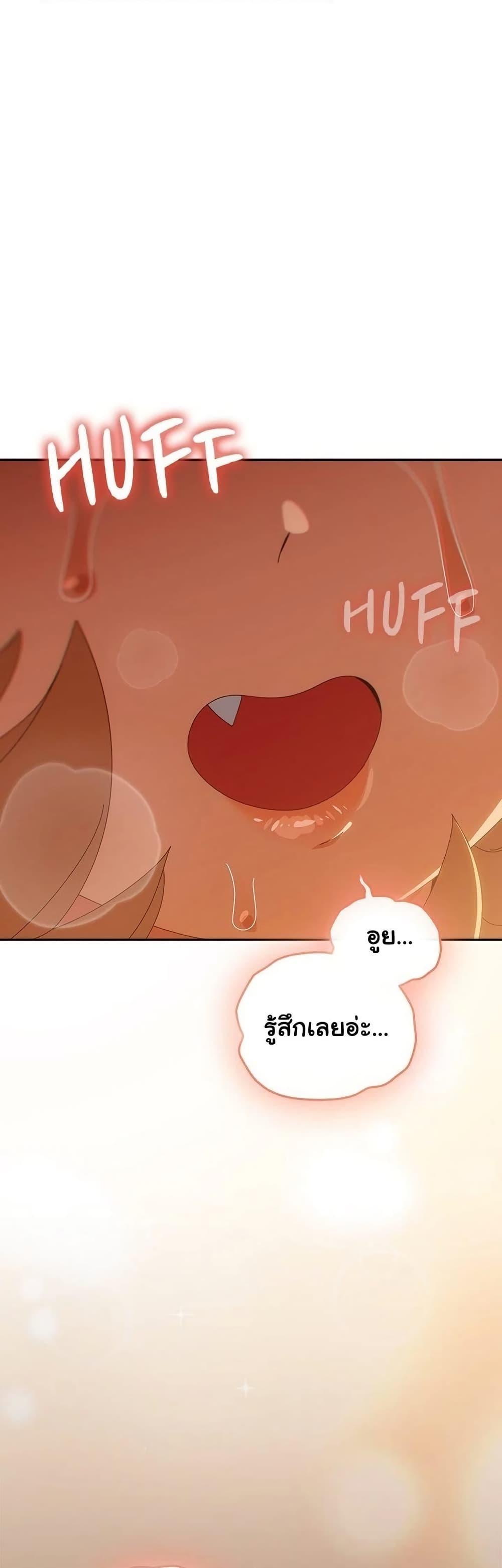 Doujin-Lc- อ่าน โดจิน มังฮวา เกาหลี ญี่ปุ่น จีน แปลไทย Like No Other ตอนที่ 1 2 3 4 5 6 7 8 9 10 11 12 13 14 ฟรี ไม่มีโฆษณา อ่าน โดจิน Manhwa เกาหลี ญี่ปุ่น จีน เรามีครบ คัดมาให้เน้นๆ โดจิน 18+ รับประกันความฟินโดย  Doujin Lc