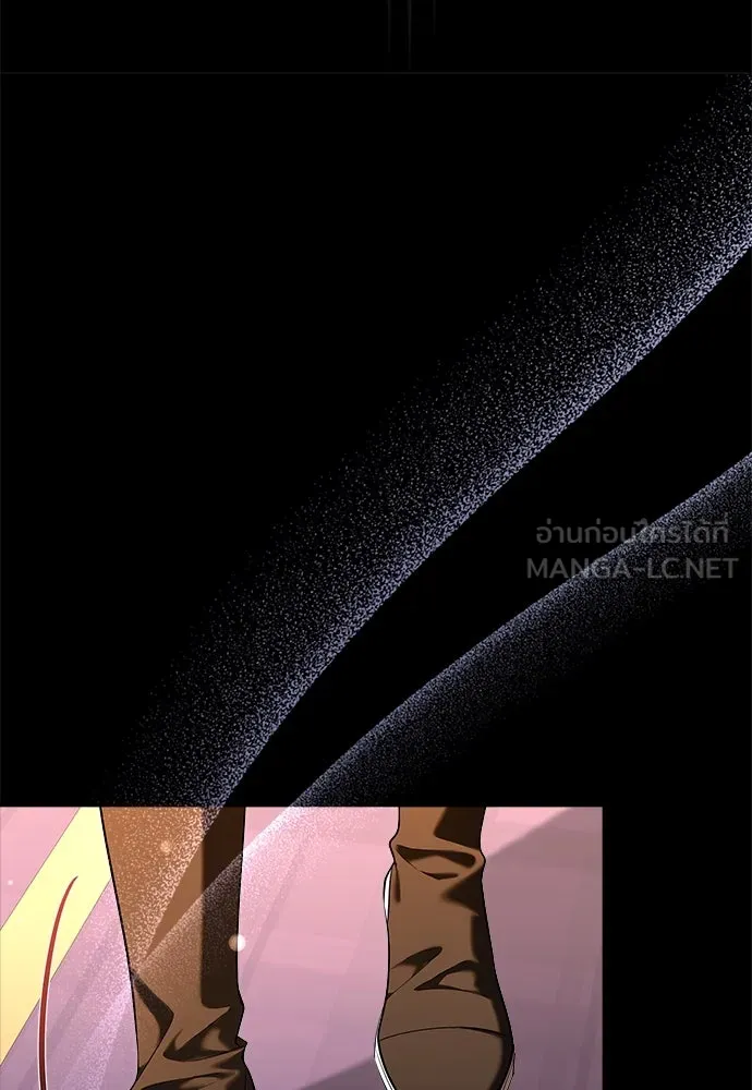 จักรพรรดิคลั่งรักที่เด็กกว่าฉันพันปี ตอนที่ 45 รูปที่ 18