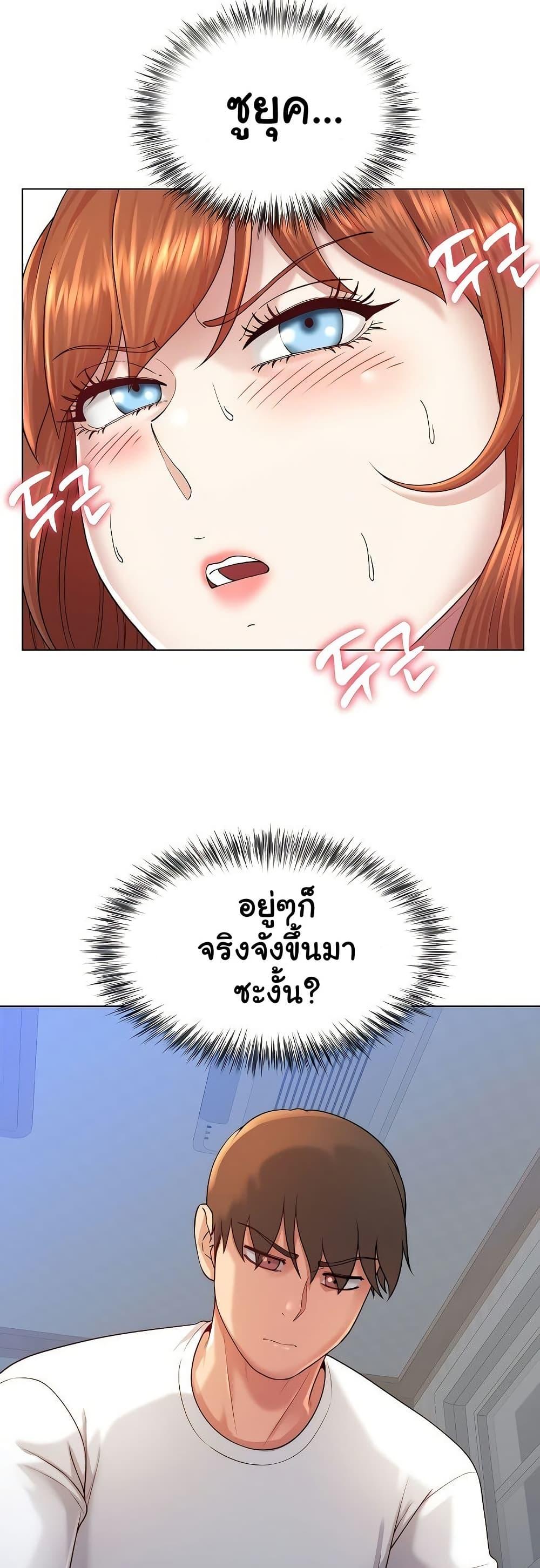 Doujin-Lc- อ่าน โดจิน มังฮวา เกาหลี ญี่ปุ่น จีน แปลไทย Wanna Become a Dad or a Boyfriend ตอนที่ 1 2 3 4 5 6 7 8 9 10 11 12 13 14 ฟรี ไม่มีโฆษณา อ่าน โดจิน Manhwa เกาหลี ญี่ปุ่น จีน เรามีครบ คัดมาให้เน้นๆ โดจิน 18+ รับประกันความฟินโดย  Doujin Lc