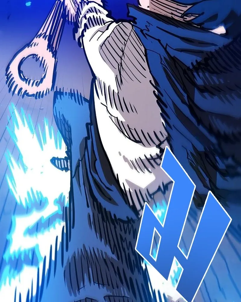 Player ตอนที่ 162 รูปที่ 139