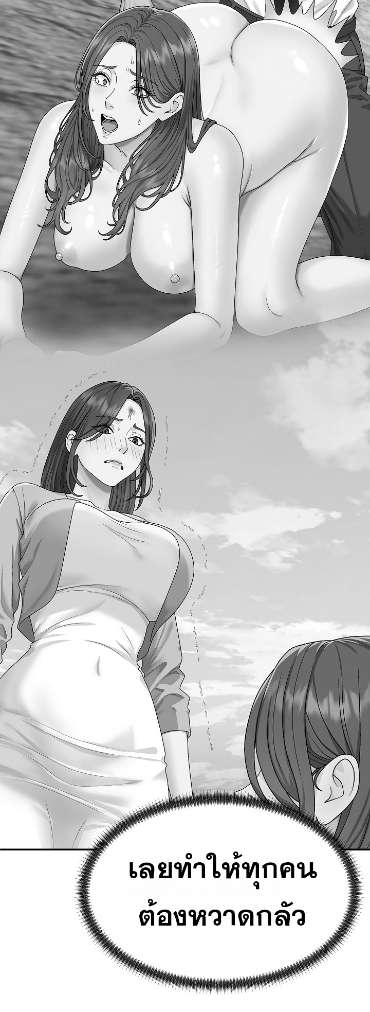 Doujin-Lc- อ่าน โดจิน มังฮวา เกาหลี ญี่ปุ่น จีน แปลไทย Master of the Island เกาะร้างนี้ ฉันคือราชา ตอนที่ 1 2 3 4 5 6 7 8 9 10 11 12 13 14 ฟรี ไม่มีโฆษณา อ่าน โดจิน Manhwa เกาหลี ญี่ปุ่น จีน เรามีครบ คัดมาให้เน้นๆ โดจิน 18+ รับประกันความฟินโดย  Doujin Lc