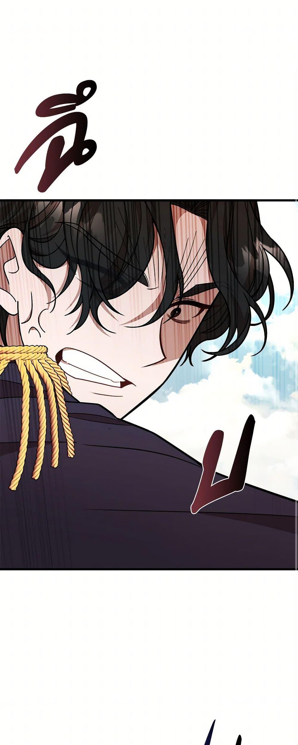 Manga-lc-com อ่านมังงะ อ่านการ์ตูน ออนไลน์ ฟรี Four Dangerous Brothers to My Rescue ตอนที่ 1 2 3 4 5 6 7 8 9 10 11 12 13 14 ฟรี ไม่มีโฆษณา Manga-lc - อ่าน มังงะ อ่าน การ์ตูน ออนไลน์ อ่านมังงะ ฟรี