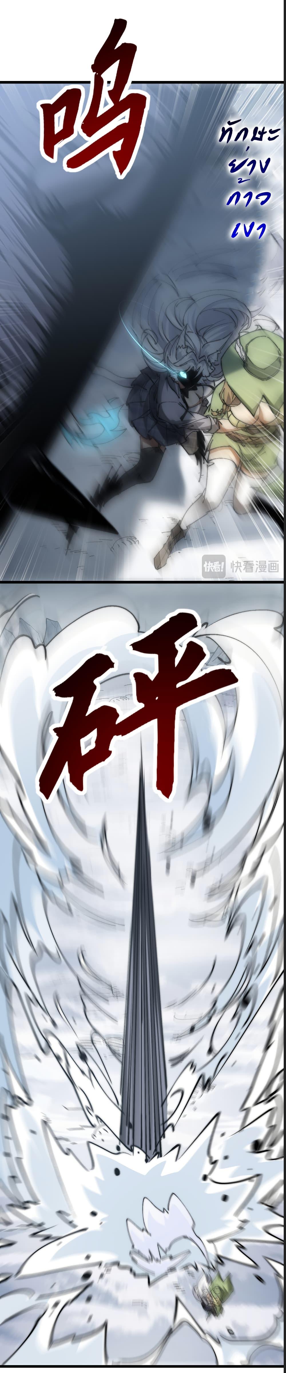 Manga-lc-com อ่านมังงะ อ่านการ์ตูน ออนไลน์ ฟรี Summon the devil, I am the abyss ตอนที่ 1 2 3 4 5 6 7 8 9 10 11 12 13 14 ฟรี ไม่มีโฆษณา Manga-lc - อ่าน มังงะ อ่าน การ์ตูน ออนไลน์ อ่านมังงะ ฟรี