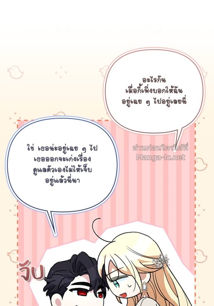 Doujin-Lc- อ่าน โดจิน มังฮวา เกาหลี ญี่ปุ่น จีน แปลไทย คิดว่าการบิดเบือนต้นฉบับ มันทำได้ง่าย ๆ หรือไง ตอนที่ 1 2 3 4 5 6 7 8 9 10 11 12 13 14 ฟรี ไม่มีโฆษณา อ่าน โดจิน Manhwa เกาหลี ญี่ปุ่น จีน เรามีครบ คัดมาให้เน้นๆ โดจิน 18+ รับประกันความฟินโดย Doujin Lc