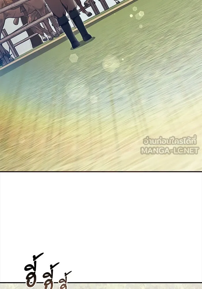 อัศวินดำล่าท้าเวลา ตอนที่ 9 รูปที่ 66