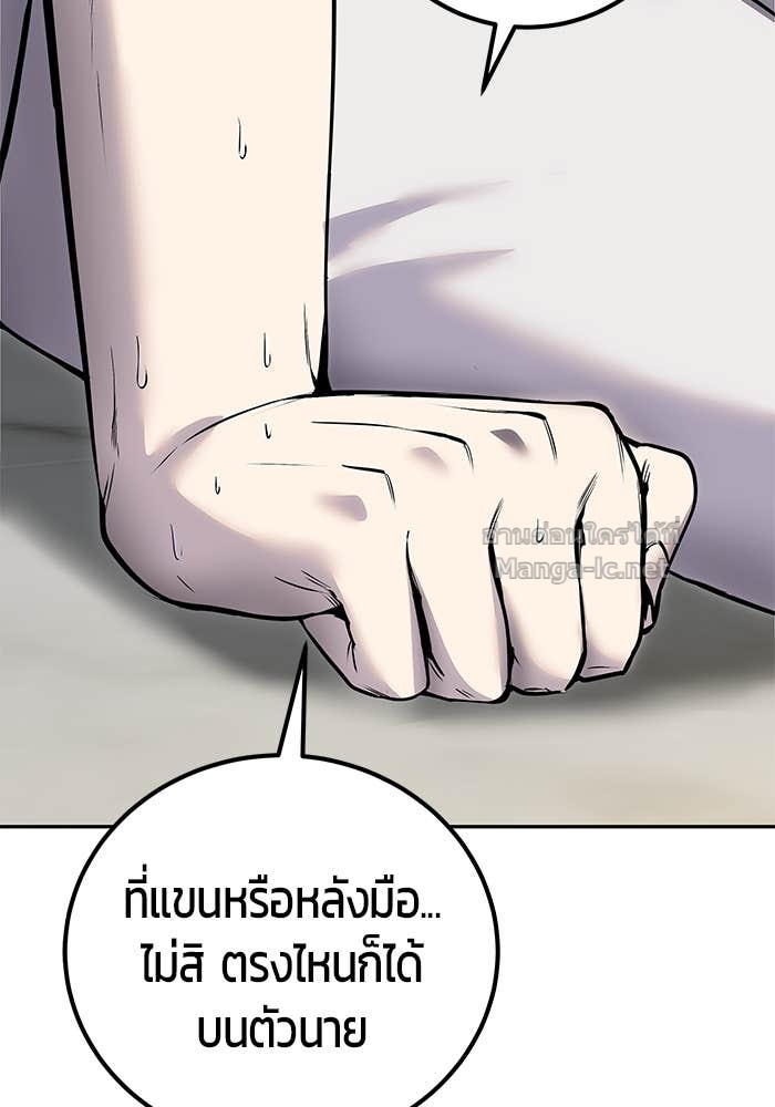 Doujin-Lc- อ่าน โดจิน มังฮวา เกาหลี ญี่ปุ่น จีน แปลไทย แกร่งเกินผู้กล้า แต่ซ่าไม่ได้ ตอนที่ 1 2 3 4 5 6 7 8 9 10 11 12 13 14 ฟรี ไม่มีโฆษณา อ่าน โดจิน Manhwa เกาหลี ญี่ปุ่น จีน เรามีครบ คัดมาให้เน้นๆ โดจิน 18+ รับประกันความฟินโดย Doujin Lc