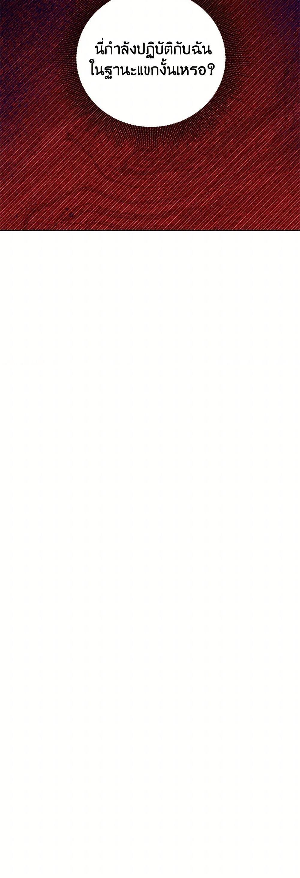 Manga-lc-com อ่านมังงะ อ่านการ์ตูน ออนไลน์ ฟรี To My Beloved Foe ตอนที่ 1 2 3 4 5 6 7 8 9 10 11 12 13 14 ฟรี ไม่มีโฆษณา Manga-lc - อ่าน มังงะ อ่าน การ์ตูน ออนไลน์ อ่านมังงะ ฟรี