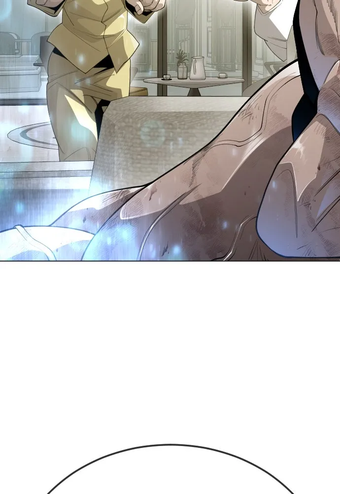 ยุคแห่งยอดมนุษย์ ตอนที่ 97 รูปที่ 32