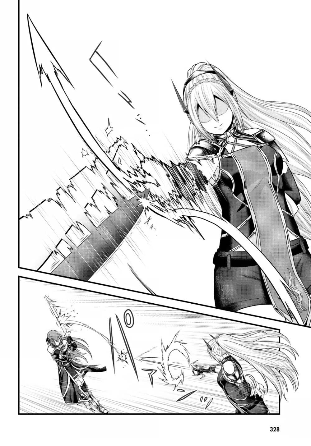 Manga-lc-com อ่านมังงะ อ่านการ์ตูน ออนไลน์ ฟรี Murabito desu ga Nani ka ตอนที่ 1 2 3 4 5 6 7 8 9 10 11 12 13 14 ฟรี ไม่มีโฆษณา Manga-lc - อ่าน มังงะ อ่าน การ์ตูน ออนไลน์ อ่านมังงะ ฟรี