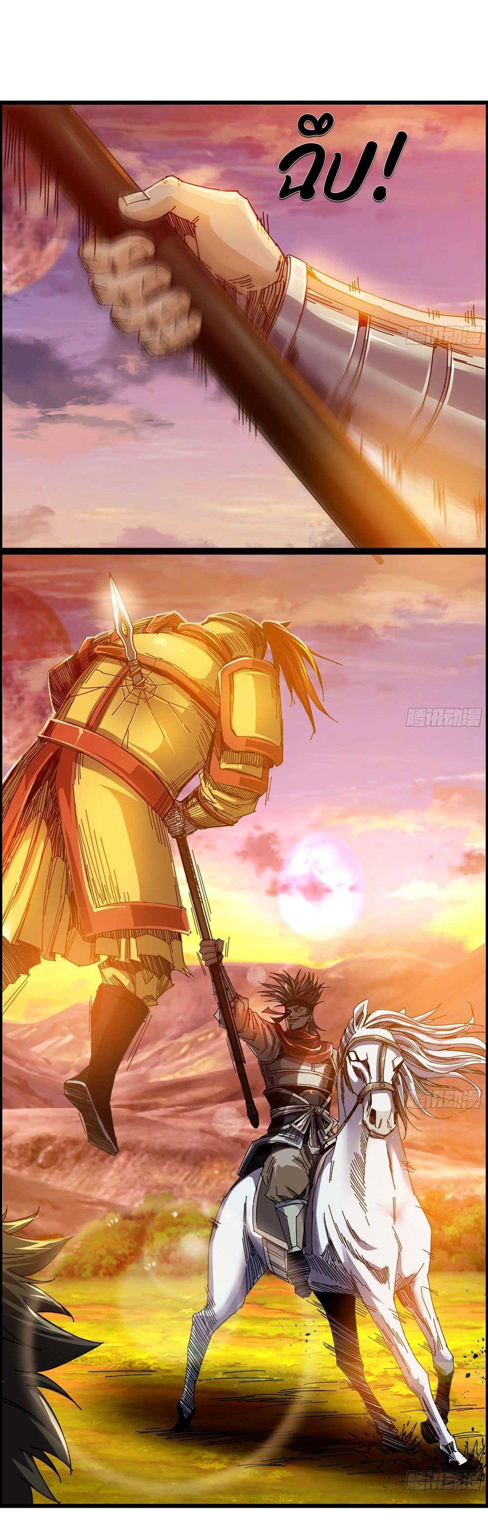 Manga-lc-com อ่านมังงะ อ่านการ์ตูน ออนไลน์ ฟรี I Dominate The Game ตอนที่ 1 2 3 4 5 6 7 8 9 10 11 12 13 14 ฟรี ไม่มีโฆษณา Manga-lc - อ่าน มังงะ อ่าน การ์ตูน ออนไลน์ อ่านมังงะ ฟรี