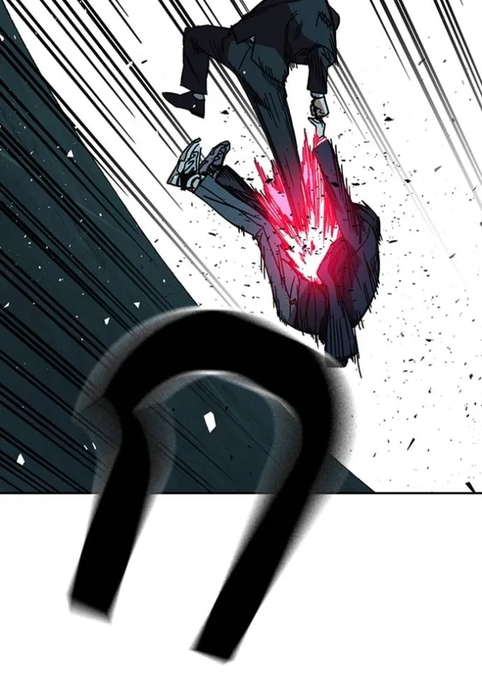 Study Group ตอนที่ 256 รูปที่ 89