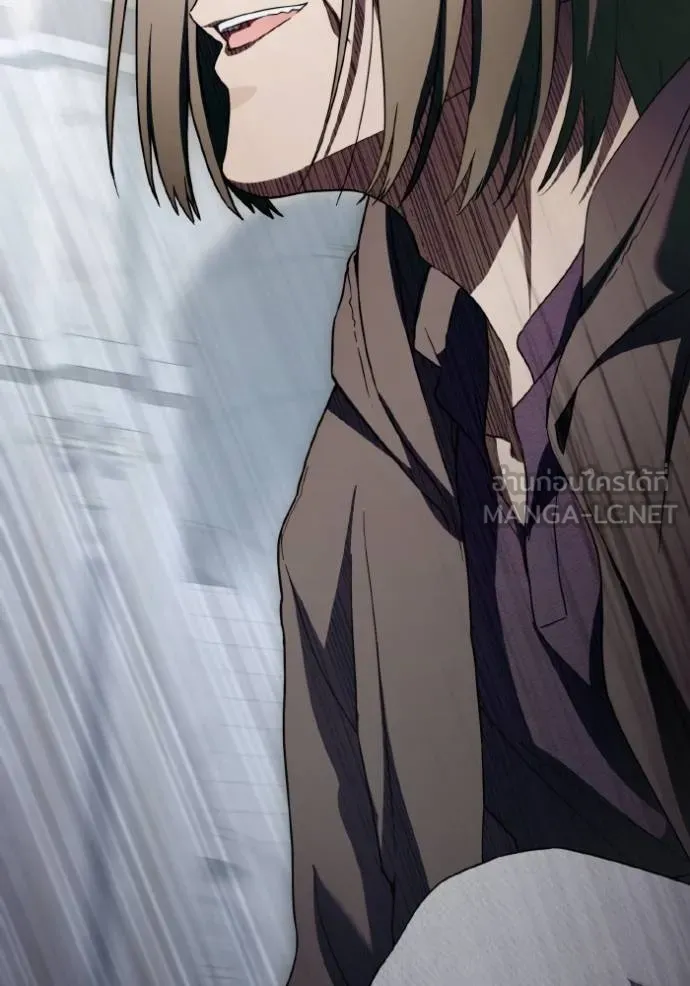 ราชินีจอมมาร ตอนที่ 10 รูปที่ 45