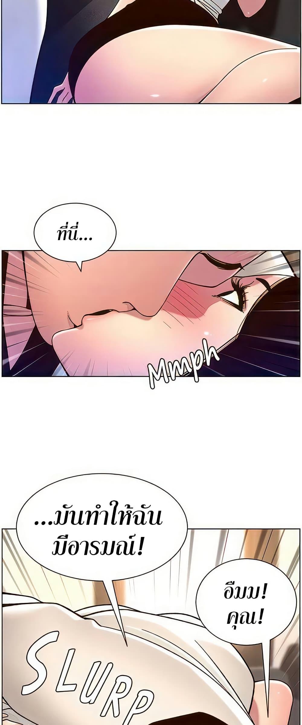 Doujin-Lc- อ่าน โดจิน มังฮวา เกาหลี ญี่ปุ่น จีน แปลไทย APP for the Emperor of the Night ตอนที่ 1 2 3 4 5 6 7 8 9 10 11 12 13 14 ฟรี ไม่มีโฆษณา อ่าน โดจิน Manhwa เกาหลี ญี่ปุ่น จีน เรามีครบ คัดมาให้เน้นๆ โดจิน 18+ รับประกันความฟินโดย  Doujin Lc
