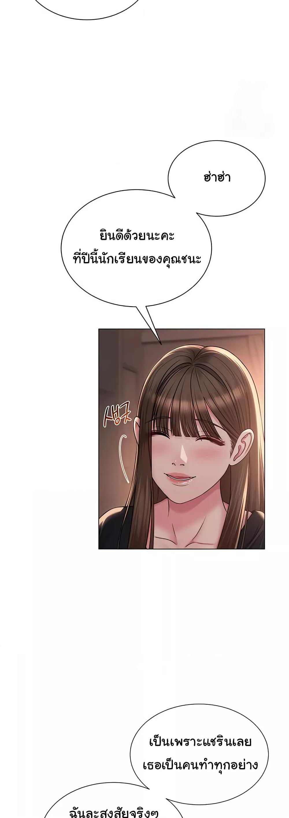 Doujin-Lc- อ่าน โดจิน มังฮวา เกาหลี ญี่ปุ่น จีน แปลไทย SNS ตอนที่ 1 2 3 4 5 6 7 8 9 10 11 12 13 14 ฟรี ไม่มีโฆษณา อ่าน โดจิน Manhwa เกาหลี ญี่ปุ่น จีน เรามีครบ คัดมาให้เน้นๆ โดจิน 18+ รับประกันความฟินโดย  Doujin Lc