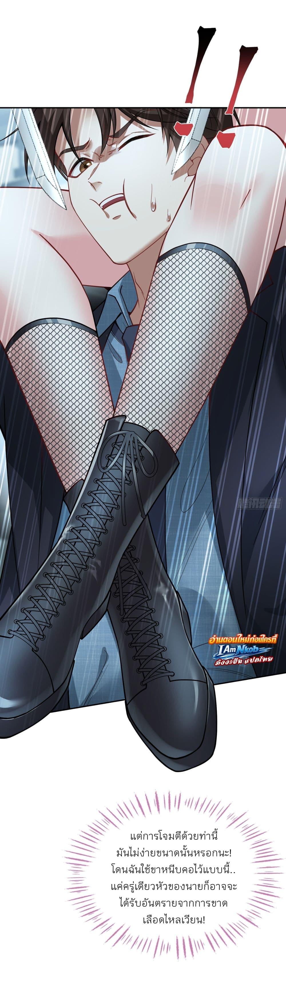 Manga-lc-com อ่านมังงะ อ่านการ์ตูน ออนไลน์ ฟรี Became a Billionaire After Dog Licking Improperly ตอนที่ 1 2 3 4 5 6 7 8 9 10 11 12 13 14 ฟรี ไม่มีโฆษณา Manga-lc - อ่าน มังงะ อ่าน การ์ตูน ออนไลน์ อ่านมังงะ ฟรี