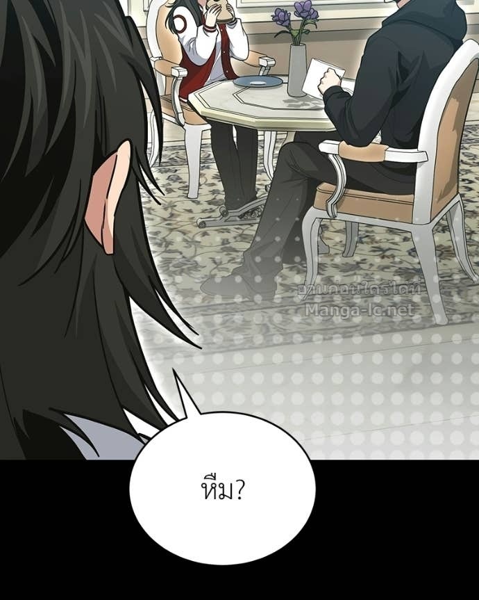 Doujin-Lc- อ่าน โดจิน มังฮวา เกาหลี ญี่ปุ่น จีน แปลไทย ฮีลเลอร์กำมะลอ ตอนที่ 1 2 3 4 5 6 7 8 9 10 11 12 13 14 ฟรี ไม่มีโฆษณา อ่าน โดจิน Manhwa เกาหลี ญี่ปุ่น จีน เรามีครบ คัดมาให้เน้นๆ โดจิน 18+ รับประกันความฟินโดย Doujin Lc
