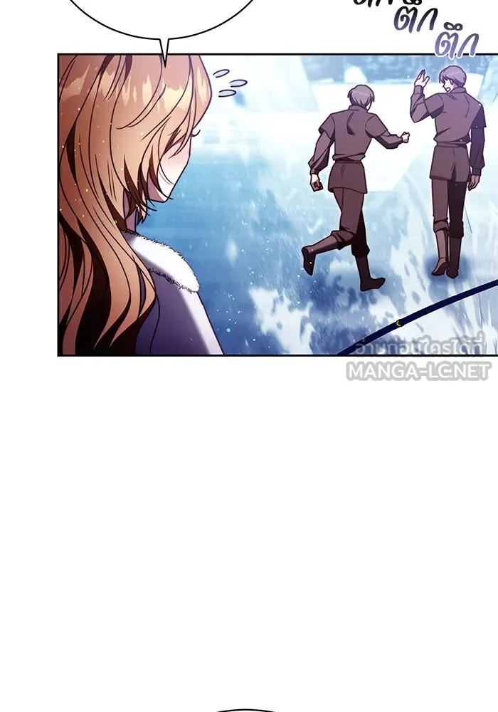 ย้อนเวลาพลิกชะตาทายาท ตอนที่ 44 รูปที่ 78