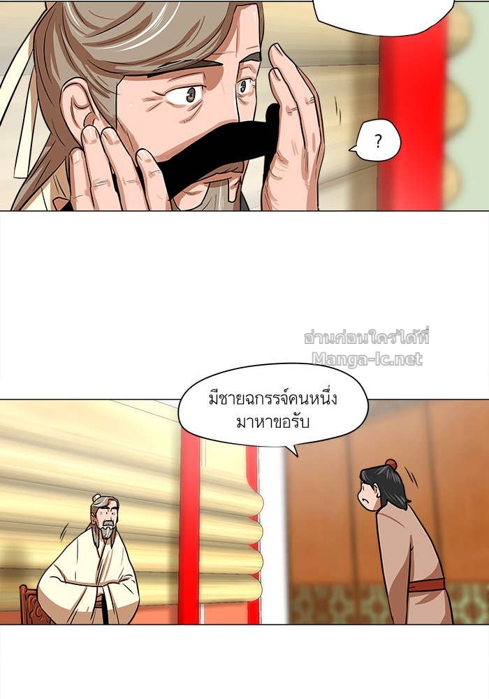 Doujin-Lc- อ่าน โดจิน มังฮวา เกาหลี ญี่ปุ่น จีน แปลไทย องครักษ์แห่งอัครสกุลจาง ตอนที่ 1 2 3 4 5 6 7 8 9 10 11 12 13 14 ฟรี ไม่มีโฆษณา อ่าน โดจิน Manhwa เกาหลี ญี่ปุ่น จีน เรามีครบ คัดมาให้เน้นๆ โดจิน 18+ รับประกันความฟินโดย Doujin Lc