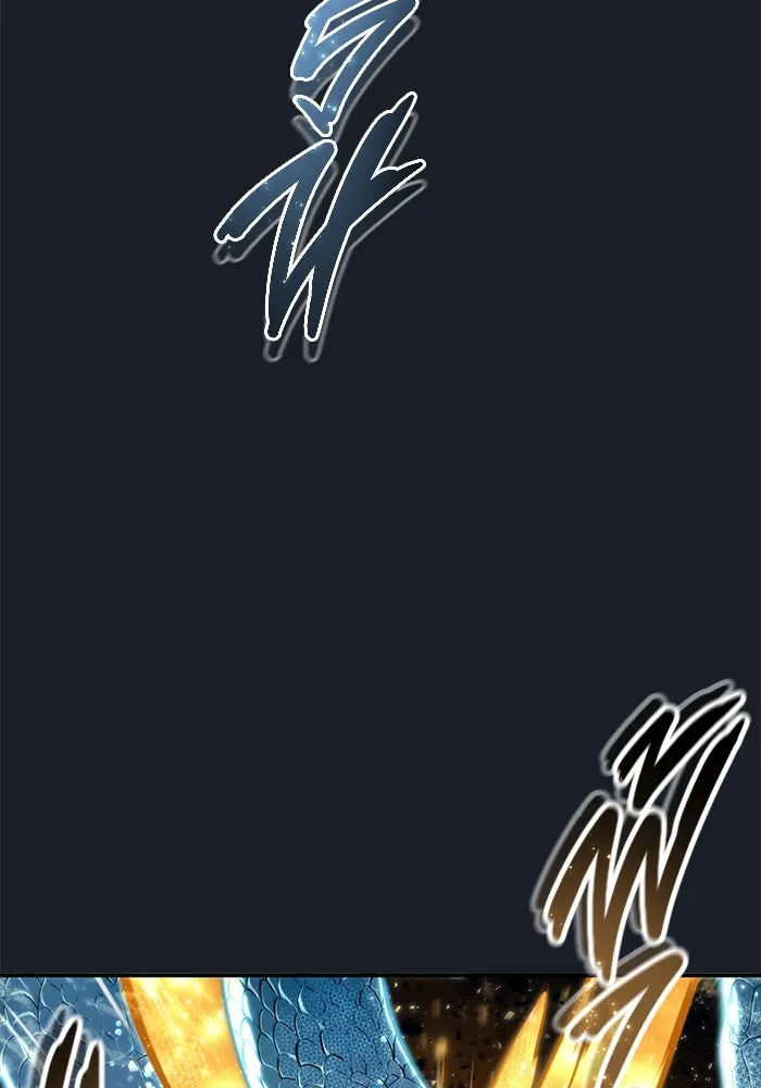 อูเร็ค มาซิโน่ ตอนที่ 13 คราวน์ เกม 3 รูปที่ 25