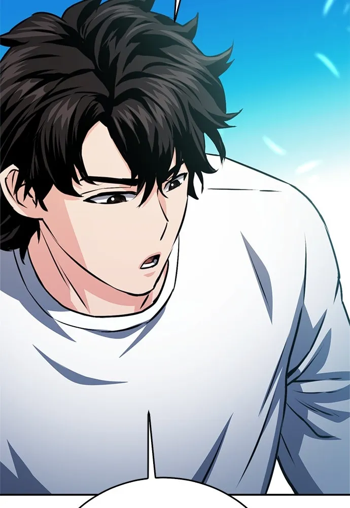 ดรูอิดแห่งสถานีโซล ตอนที่ 128 รูปที่ 59