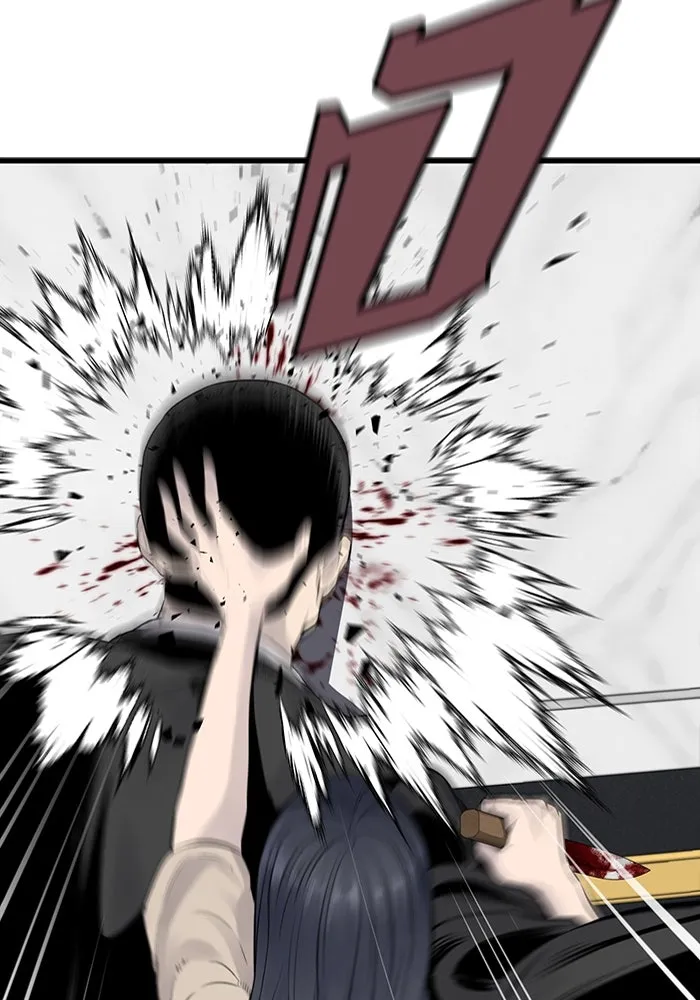 มีนา เกิดมาล่า ตอนที่ 2 รูปที่ 13