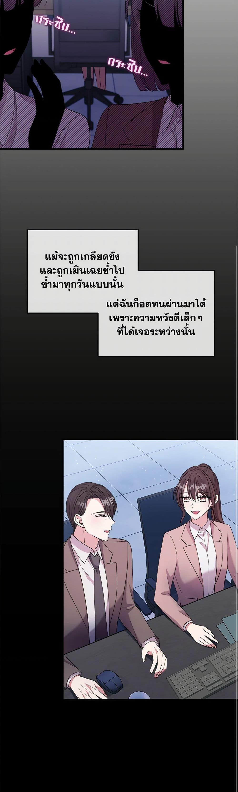 Manga-lc-com อ่านมังงะ อ่านการ์ตูน ออนไลน์ ฟรี Move, I’m Deciding the Ending! ตอนที่ 1 2 3 4 5 6 7 8 9 10 11 12 13 14 ฟรี ไม่มีโฆษณา Manga-lc - อ่าน มังงะ อ่าน การ์ตูน ออนไลน์ อ่านมังงะ ฟรี