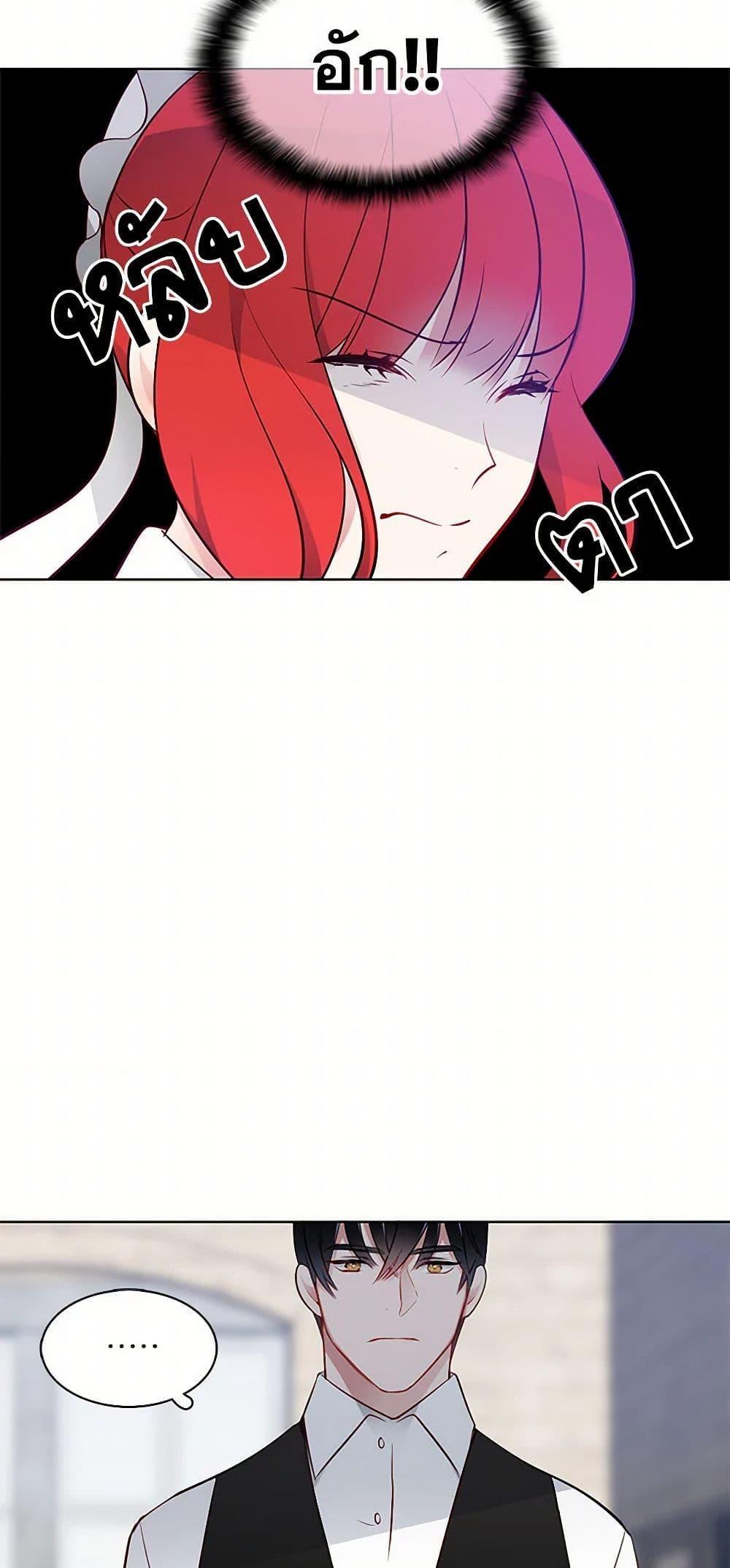 Manga-lc-com อ่านมังงะ อ่านการ์ตูน ออนไลน์ ฟรี The Detective Of Muiella ตอนที่ 1 2 3 4 5 6 7 8 9 10 11 12 13 14 ฟรี ไม่มีโฆษณา Manga-lc - อ่าน มังงะ อ่าน การ์ตูน ออนไลน์ อ่านมังงะ ฟรี