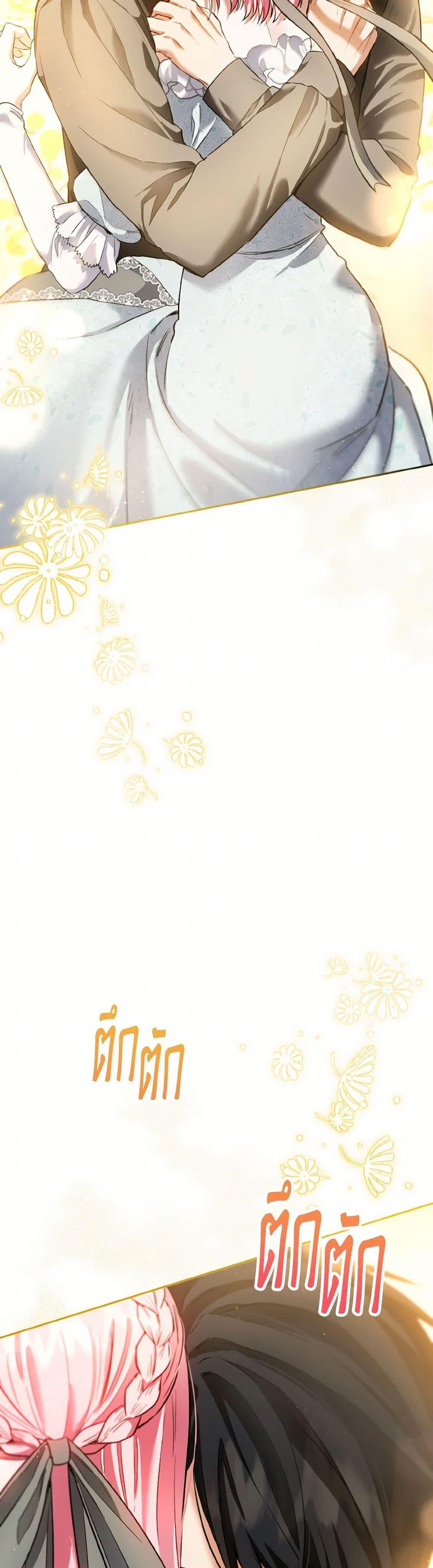 Manga-lc-com อ่านมังงะ อ่านการ์ตูน ออนไลน์ ฟรี The Heiress’s Double Life ตอนที่ 1 2 3 4 5 6 7 8 9 10 11 12 13 14 ฟรี ไม่มีโฆษณา Manga-lc - อ่าน มังงะ อ่าน การ์ตูน ออนไลน์ อ่านมังงะ ฟรี