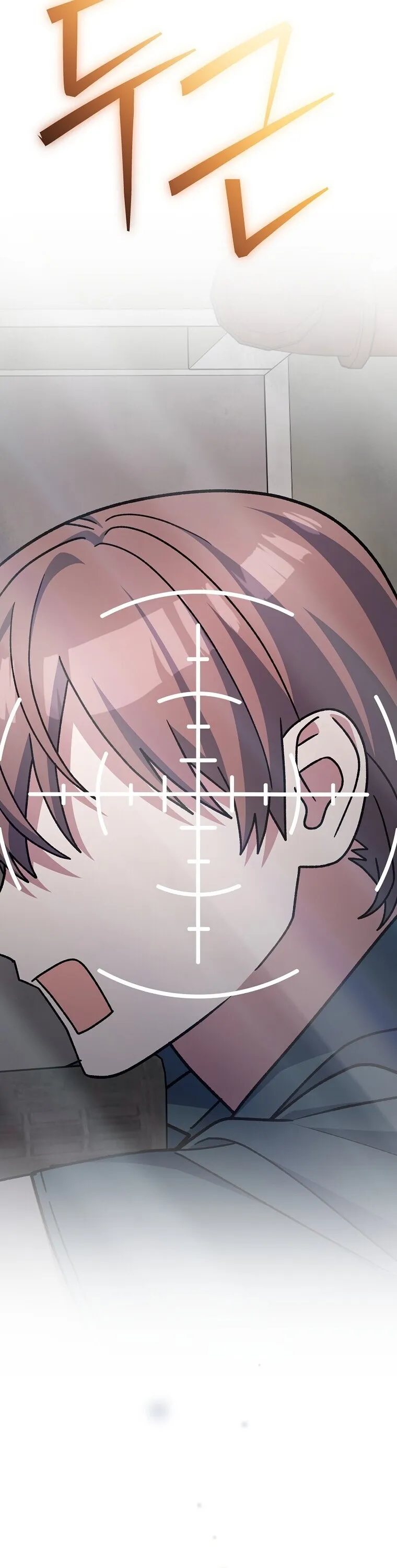 Genius Archer_s Streaming ตอนที่ ตอนที่ 90 รูปที่ 70