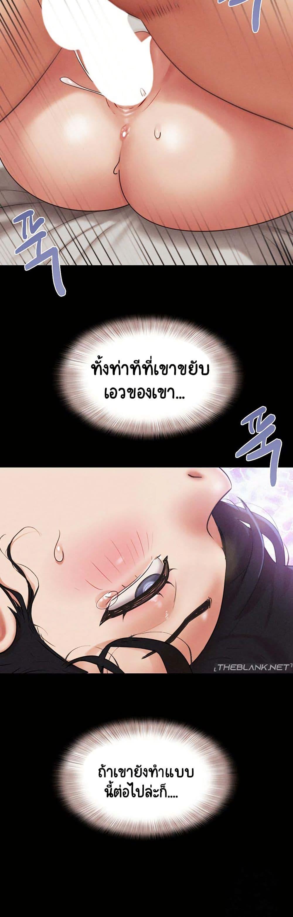 Doujin-Lc- อ่าน โดจิน มังฮวา เกาหลี ญี่ปุ่น จีน แปลไทย Soeun ตอนที่ 1 2 3 4 5 6 7 8 9 10 11 12 13 14 ฟรี ไม่มีโฆษณา อ่าน โดจิน Manhwa เกาหลี ญี่ปุ่น จีน เรามีครบ คัดมาให้เน้นๆ โดจิน 18+ รับประกันความฟินโดย  Doujin Lc