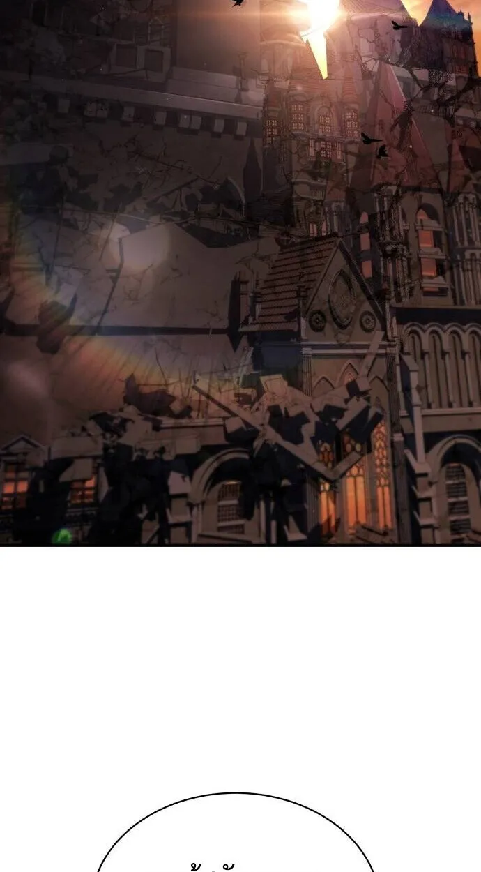 The Swordmaster Who Travels Through Time ซอร_ดมาสเตอร_ผ_ก_าวข_ามกาลเวลา ตอนที่ ตอนที่ 25 รูปที่ 76