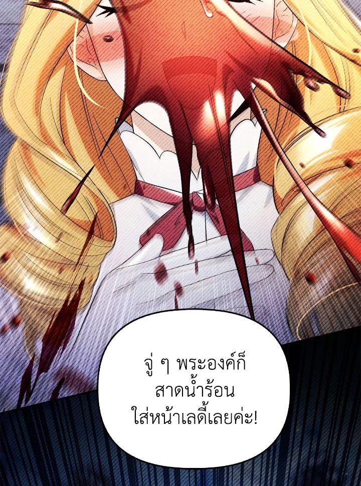 Doujin-Lc- อ่าน โดจิน มังฮวา เกาหลี ญี่ปุ่น จีน แปลไทย Regressor Instruction Manual ตอนที่ 1 2 3 4 5 6 7 8 9 10 11 12 13 14 ฟรี ไม่มีโฆษณา อ่าน โดจิน Manhwa เกาหลี ญี่ปุ่น จีน เรามีครบ คัดมาให้เน้นๆ โดจิน 18+ รับประกันความฟินโดย  Doujin Lc