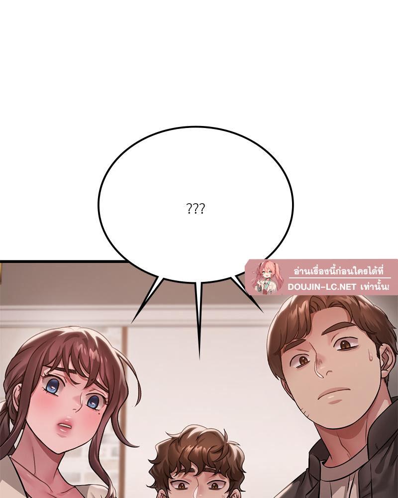 Doujin-Lc- อ่าน โดจิน มังฮวา เกาหลี ญี่ปุ่น จีน แปลไทย Drunk On You ตอนที่ 1 2 3 4 5 6 7 8 9 10 11 12 13 14 ฟรี ไม่มีโฆษณา อ่าน โดจิน Manhwa เกาหลี ญี่ปุ่น จีน เรามีครบ คัดมาให้เน้นๆ โดจิน 18+ รับประกันความฟินโดย  Doujin Lc