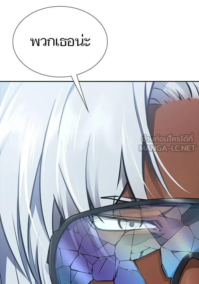 ทาวเวอร์ออฟก๊อด หอคอ ตอนที่ 640 รูปที่ 66