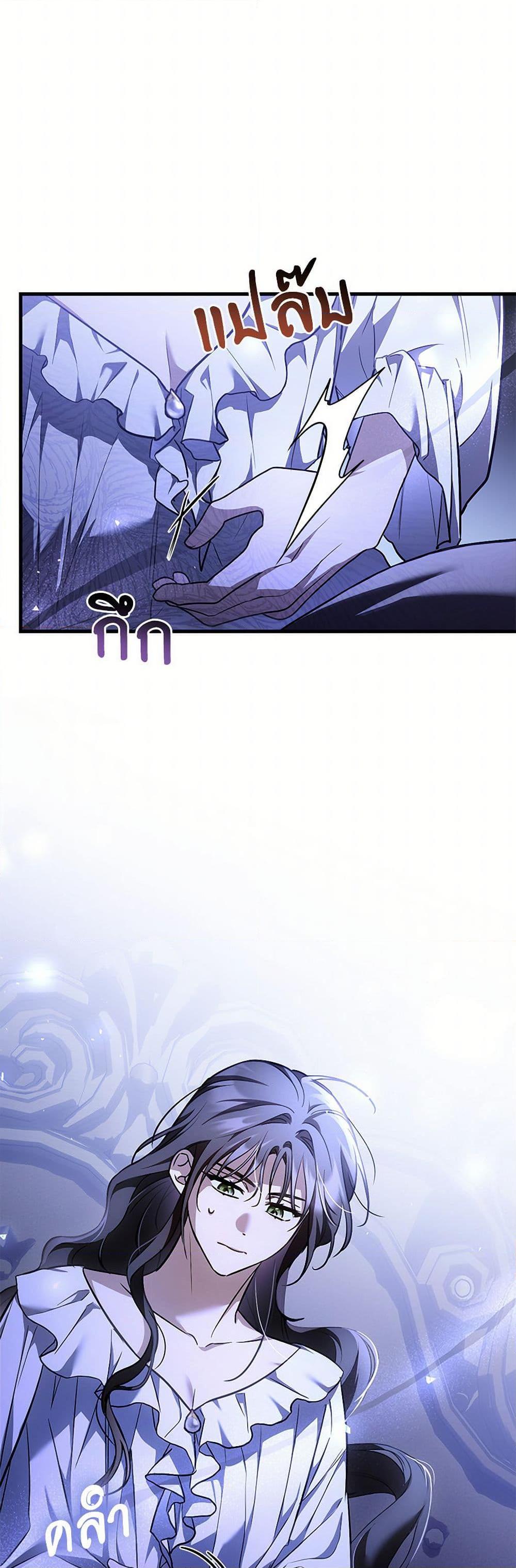 Manga-lc-com อ่านมังงะ อ่านการ์ตูน ออนไลน์ ฟรี The Night Without Shadows ตอนที่ 1 2 3 4 5 6 7 8 9 10 11 12 13 14 ฟรี ไม่มีโฆษณา Manga-lc - อ่าน มังงะ อ่าน การ์ตูน ออนไลน์ อ่านมังงะ ฟรี