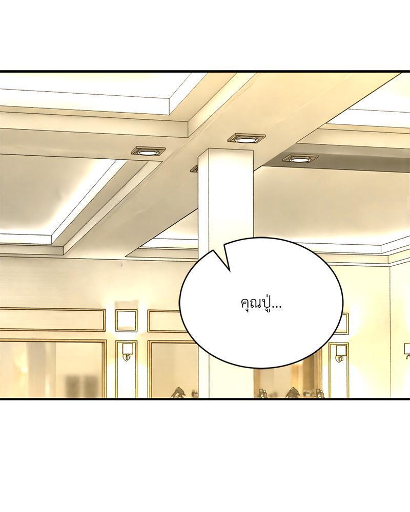 Doujin-Lc- อ่าน โดจิน มังฮวา เกาหลี ญี่ปุ่น จีน แปลไทย Herbal Love Story ตอนที่ 1 2 3 4 5 6 7 8 9 10 11 12 13 14 ฟรี ไม่มีโฆษณา อ่าน โดจิน Manhwa เกาหลี ญี่ปุ่น จีน เรามีครบ คัดมาให้เน้นๆ โดจิน 18+ รับประกันความฟินโดย  Doujin Lc