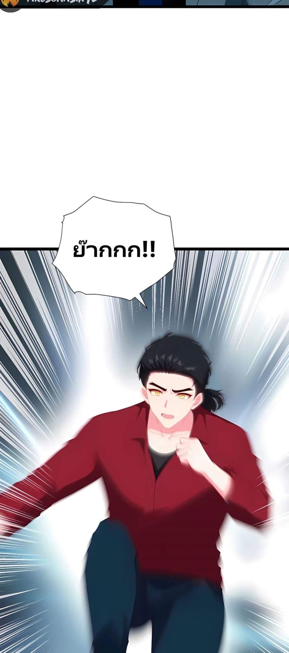 Manga-lc-com อ่านมังงะ อ่านการ์ตูน ออนไลน์ ฟรี Villian Harem ตอนที่ 1 2 3 4 5 6 7 8 9 10 11 12 13 14 ฟรี ไม่มีโฆษณา Manga-lc - อ่าน มังงะ อ่าน การ์ตูน ออนไลน์ อ่านมังงะ ฟรี