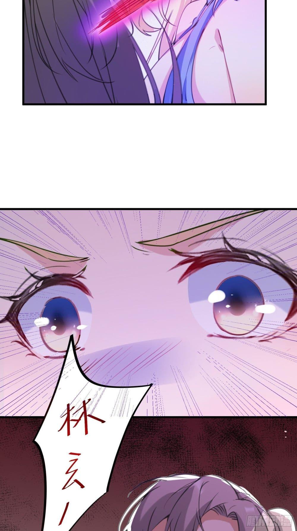 Manga-lc-com อ่านมังงะ อ่านการ์ตูน ออนไลน์ ฟรี Cultivating Immortality Requires a Rich Woman ตอนที่ 1 2 3 4 5 6 7 8 9 10 11 12 13 14 ฟรี ไม่มีโฆษณา Manga-lc - อ่าน มังงะ อ่าน การ์ตูน ออนไลน์ อ่านมังงะ ฟรี