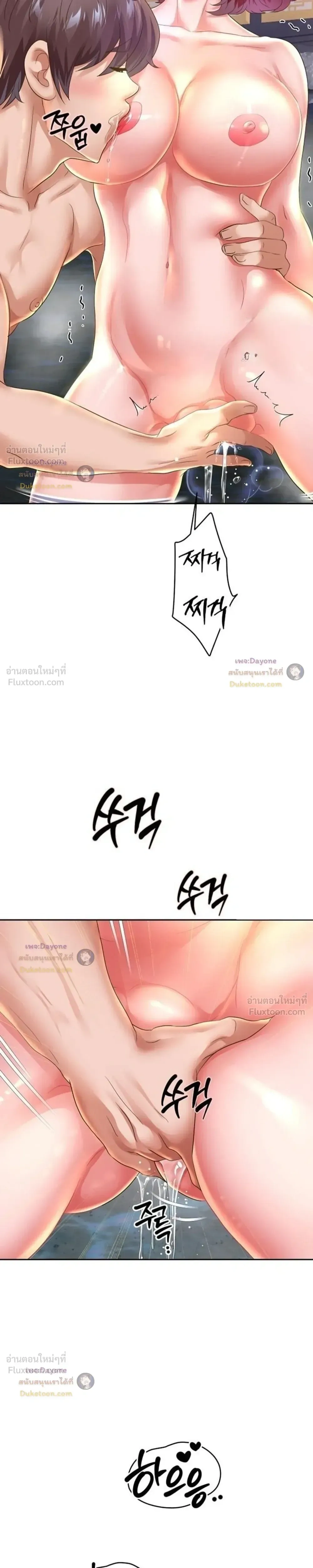 Doujin-Lc- อ่าน โดจิน มังฮวา เกาหลี ญี่ปุ่น จีน แปลไทย Reborn with a big dick! ขอเกิดใหม่ให้เจ้าโลกใหญ่ทีเถอะครับ! ตอนที่ 1 2 3 4 5 6 7 8 9 10 11 12 13 14 ฟรี ไม่มีโฆษณา อ่าน โดจิน Manhwa เกาหลี ญี่ปุ่น จีน เรามีครบ คัดมาให้เน้นๆ โดจิน 18+ รับประกันความฟินโดย  Doujin Lc