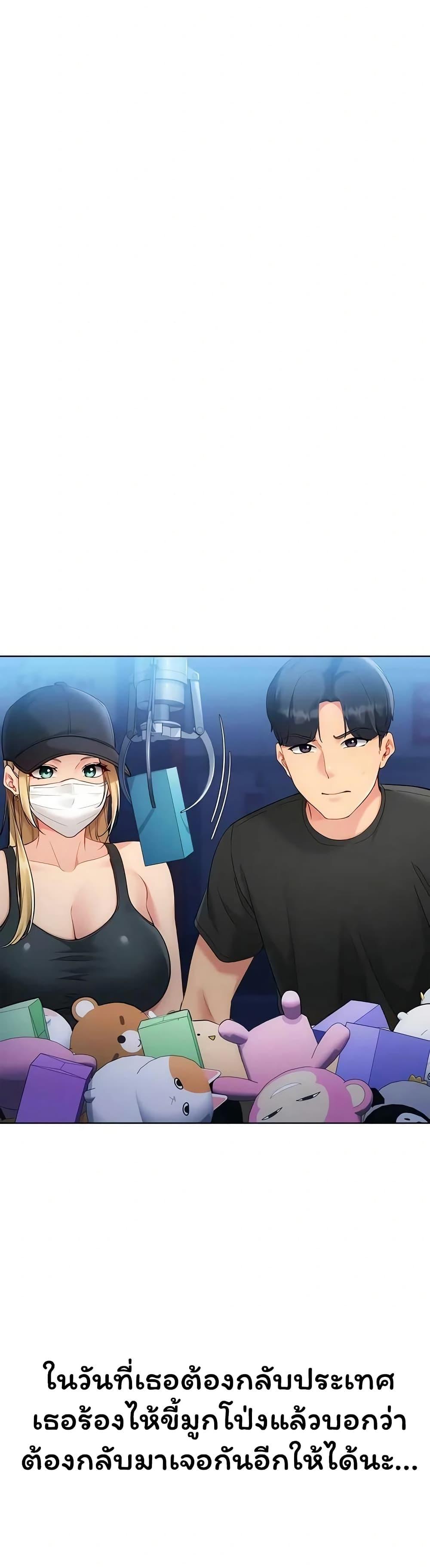 Doujin-Lc- อ่าน โดจิน มังฮวา เกาหลี ญี่ปุ่น จีน แปลไทย Set It! ตอนที่ 1 2 3 4 5 6 7 8 9 10 11 12 13 14 ฟรี ไม่มีโฆษณา อ่าน โดจิน Manhwa เกาหลี ญี่ปุ่น จีน เรามีครบ คัดมาให้เน้นๆ โดจิน 18+ รับประกันความฟินโดย  Doujin Lc