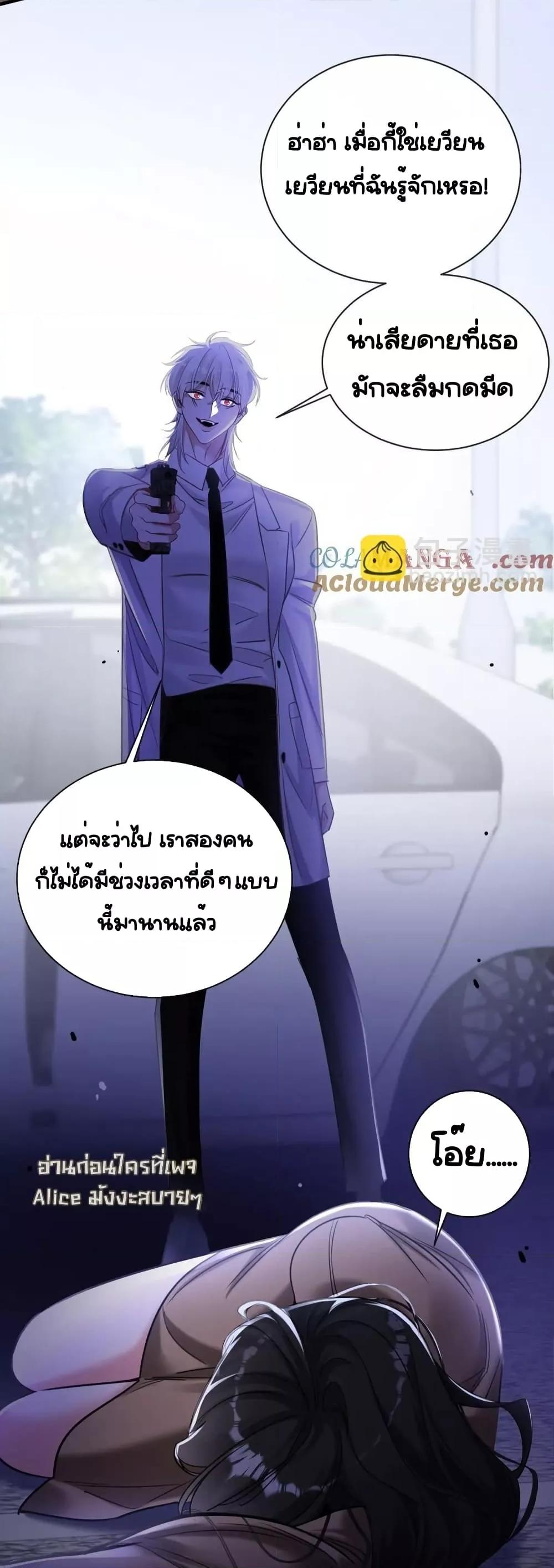 Manga-lc-com อ่านมังงะ อ่านการ์ตูน ออนไลน์ ฟรี Sorry,I’maBo ตอนที่ 1 2 3 4 5 6 7 8 9 10 11 12 13 14 ฟรี ไม่มีโฆษณา Manga-lc - อ่าน มังงะ อ่าน การ์ตูน ออนไลน์ อ่านมังงะ ฟรี