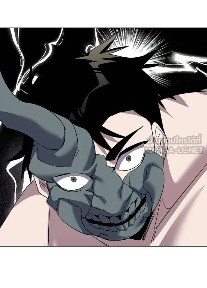 คืนแห่งโทแกบี ตอนที่ 103 รูปที่ 123