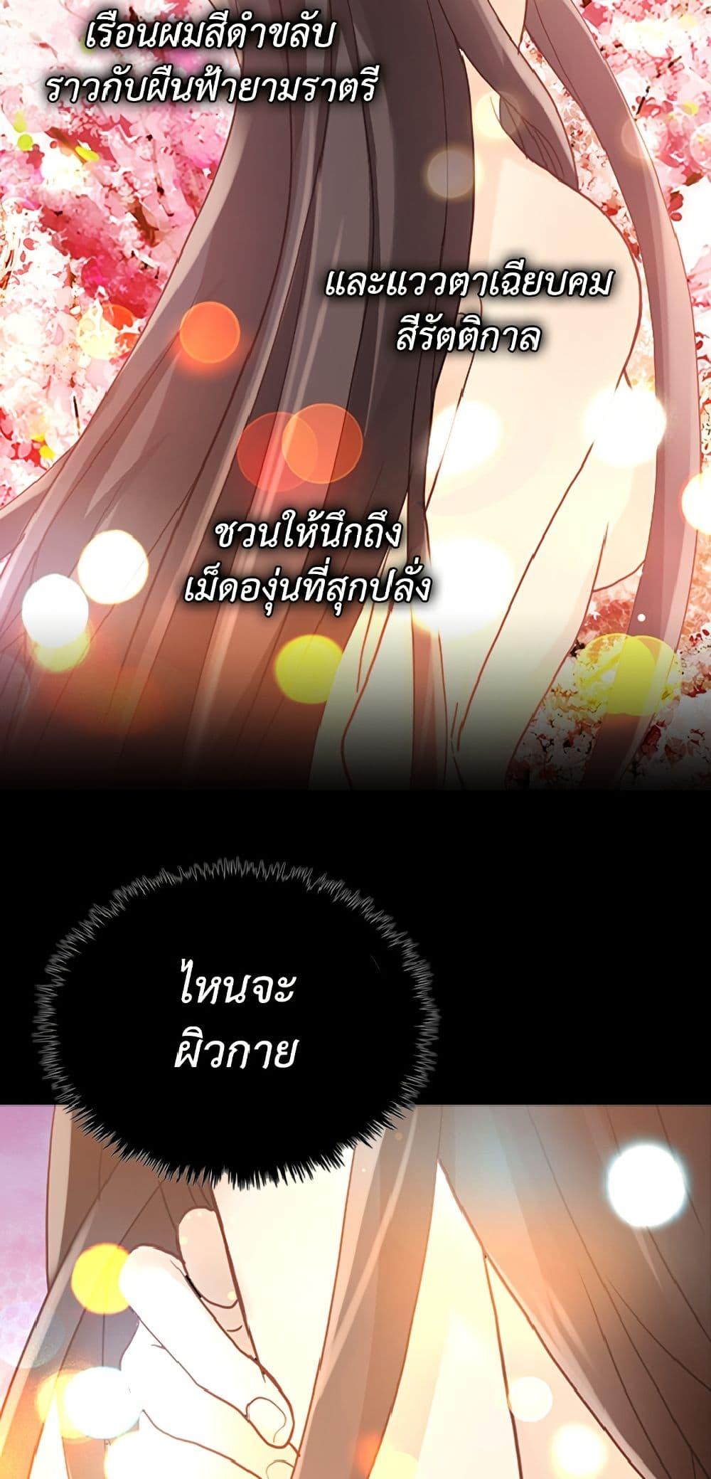 Manga-lc-com อ่านมังงะ อ่านการ์ตูน ออนไลน์ ฟรี Isekai Empress ตอนที่ 1 2 3 4 5 6 7 8 9 10 11 12 13 14 ฟรี ไม่มีโฆษณา Manga-lc - อ่าน มังงะ อ่าน การ์ตูน ออนไลน์ อ่านมังงะ ฟรี