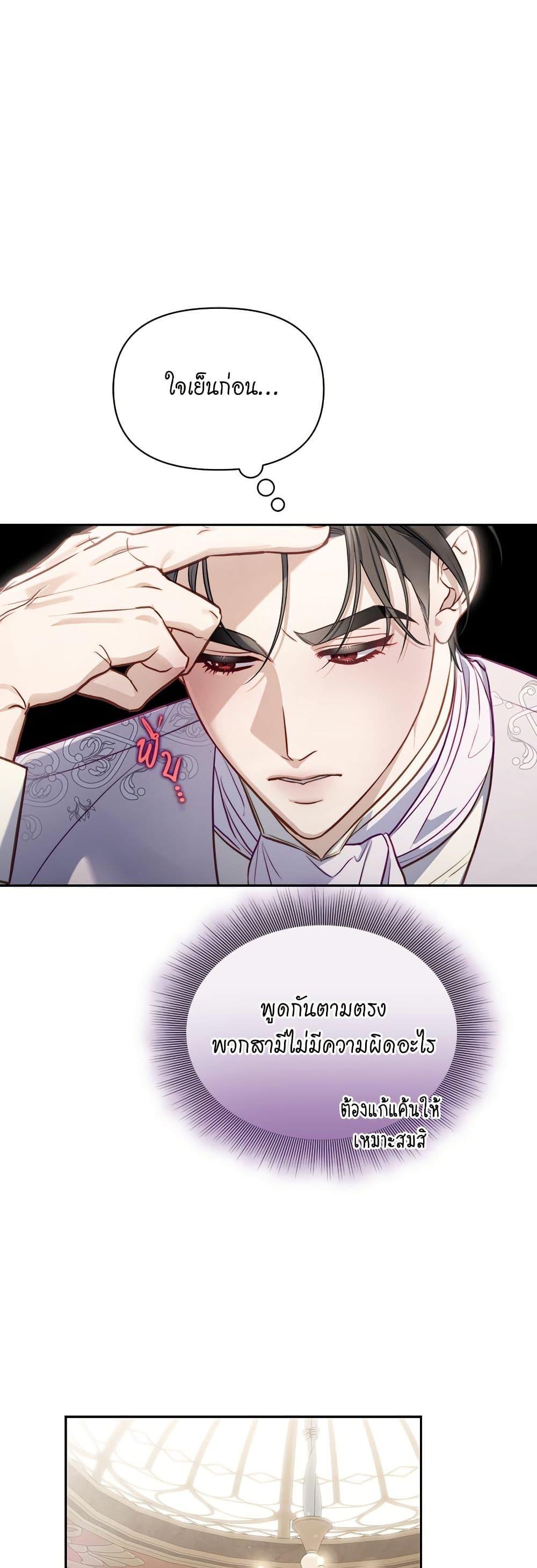 Manga-lc-com อ่านมังงะ อ่านการ์ตูน ออนไลน์ ฟรี Lucia ตอนที่ 1 2 3 4 5 6 7 8 9 10 11 12 13 14 ฟรี ไม่มีโฆษณา Manga-lc - อ่าน มังงะ อ่าน การ์ตูน ออนไลน์ อ่านมังงะ ฟรี