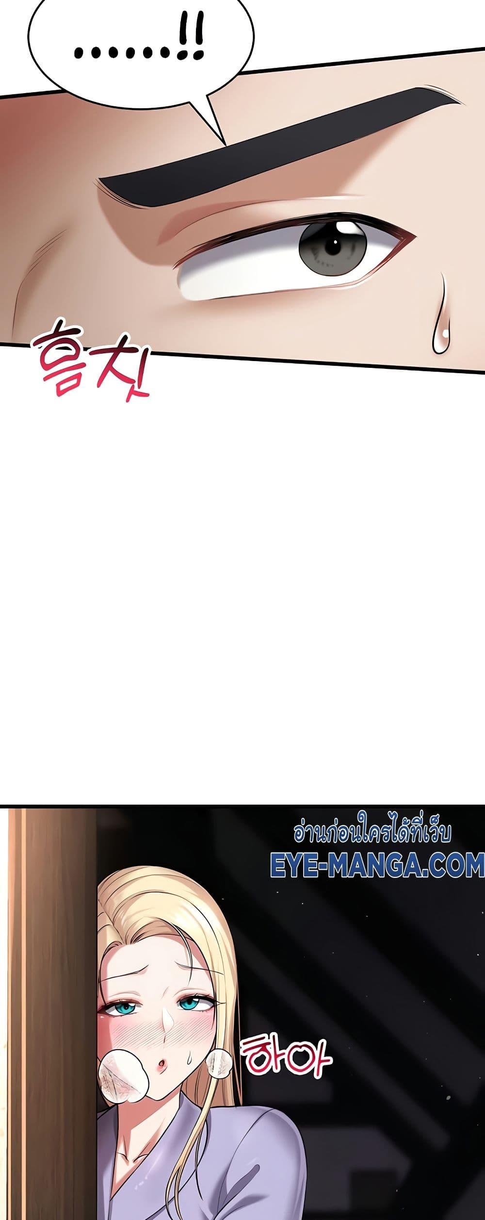 Doujin-Lc- อ่าน โดจิน มังฮวา เกาหลี ญี่ปุ่น จีน แปลไทย The Warrior Became an Academy Professor After Divorce ตอนที่ 1 2 3 4 5 6 7 8 9 10 11 12 13 14 ฟรี ไม่มีโฆษณา อ่าน โดจิน Manhwa เกาหลี ญี่ปุ่น จีน เรามีครบ คัดมาให้เน้นๆ โดจิน 18+ รับประกันความฟินโดย  Doujin Lc